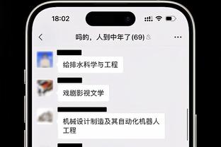 波波：文班亚马在场上无所不能 他显然是一个全能的天才球员