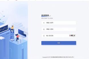 阳光开始透过乌云？滕哈赫此前接受采访表示看到了光明未来